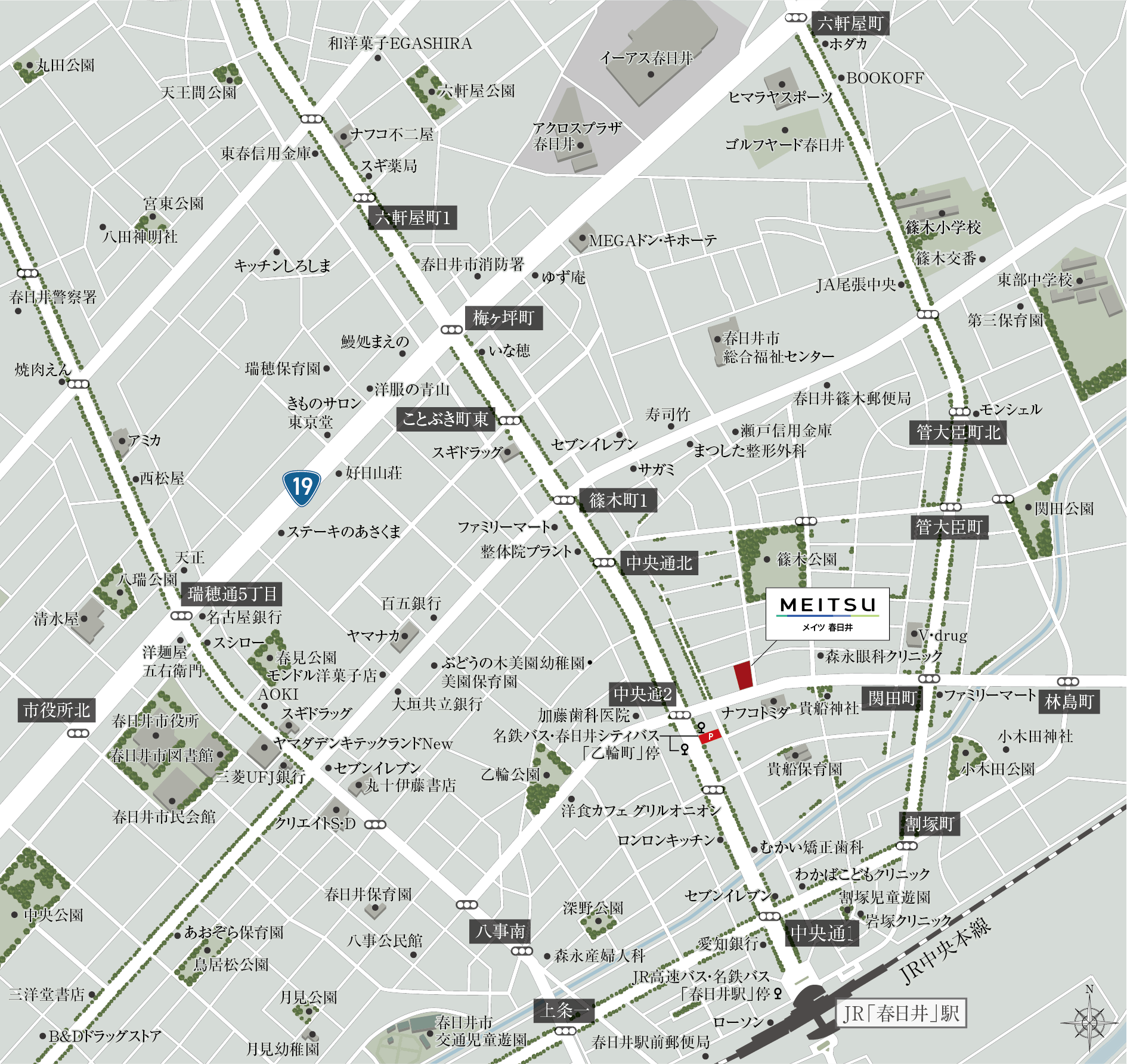 現地案内図